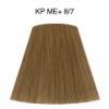 Wella Color Tinte Permanente Koleston Perfect N.  8. 7 Rubio Claro Marron