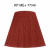 Wella Color Tinte Permanente Koleston Perfect N. 77.44 Rubio Medio Cobrizo Intenso In