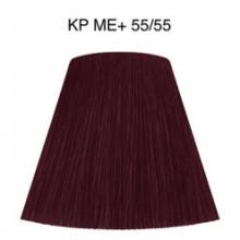 Wella Color Tinte Permanente Koleston Perfect N. 55.55 Castaño Claro Intenso Caoba Intenso