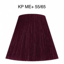 Wella Color Tinte Permanente Koleston Perfect N. 55.65 Castaño Claro Intenso Violeta Caoba