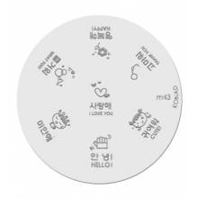 Konad Placa De Diseños Kim43