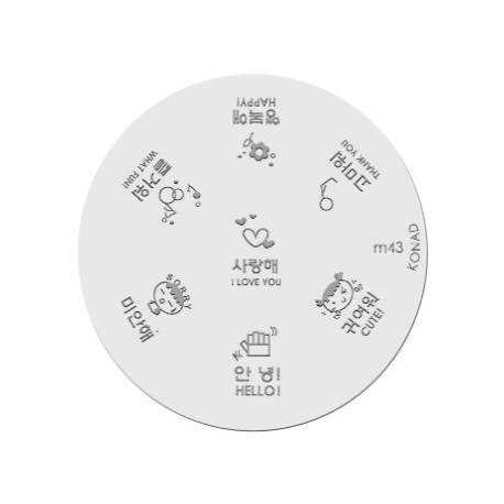 Konad Placa De Diseños Kim43