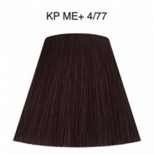 Wella Color Tinte Permanente Koleston Perfect N.  4.77 Castaño Medio Marron Intenso