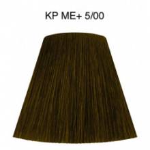 Wella Color Tinte Permanente Koleston Perfect N.  5. 00 Castaño Claro Natural
