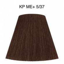 Wella Color Tinte Permanente Koleston Perfect N.  5.37 Castaño Claro Dorado Marron