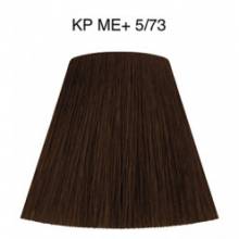 Wella Color Tinte Permanente Koleston Perfect N.  5.73 Castaño Claro Marron Dorado