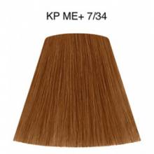 Wella Color Tinte Permanente Koleston Perfect N.  7.34 Rubio Medio Dorado Cobrizo