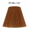 Wella Color Tinte Permanente Koleston Perfect N.  7.47 Rubio Medio Cobrizo Marron