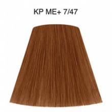 Wella Color Tinte Permanente Koleston Perfect N.  7.47 Rubio Medio Cobrizo Marron
