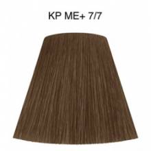 Wella Color Tinte Permanente Koleston Perfect N.  7. 7  Rubio Medio Marron In