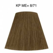 Wella Color Tinte Permanente Koleston Perfect N.  8.71 Rubio Claro Marron Ceniza