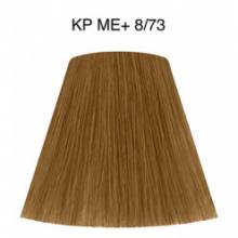 Wella Color Tinte Permanente Koleston Perfect N.  8.73 Rubio Claro Marron Dorado