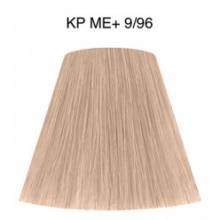 Wella Color Tinte Permanente Koleston Perfect N.  9.96 Rubio Muy Claro Cendré Violeta
