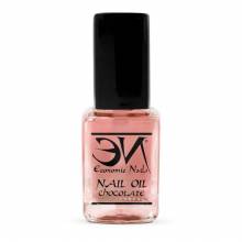 Economics Nails Oil  Aceite De Cuticula  12 Ml. Chocolate Ref.l1058