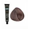 Loreal Tinte Permanente Majirel Cool Cover En Crema N.  7.88 Rubio Moka Profundo