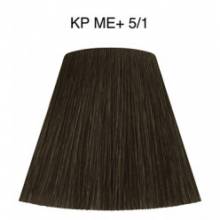 Wella Color Tinte Permanente Koleston Perfect N.  5. 1 Castaño Claro Ceniza