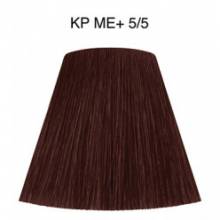 Wella Color Tinte Permanente Koleston Perfect N.  5. 5 Castaño Claro Caoba