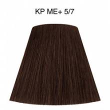 Wella Color Tinte Permanente Koleston Perfect N.  5. 7 Castaño Claro Marron In