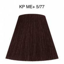 Wella Color Tinte Permanente Koleston Perfect N.  5.77 Castaño Claro Marron Intenso