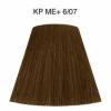 Wella Color Tinte Permanente Koleston Perfect N.  6. 07 Rubio Oscuro Natural Marron