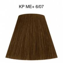 Wella Color Tinte Permanente Koleston Perfect N.  6. 07 Rubio Oscuro Natural Marron