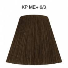 Wella Color Tinte Permanente Koleston Perfect N.  6. 3 Rubio Oscuro Dorado In