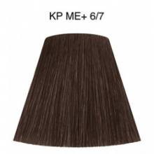 Wella Color Tinte Permanente Koleston Perfect N.  6. 7 Rubio Oscuro Marron