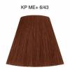Wella Color Tinte Permanente Koleston Perfect N.  6.43 Rubio Oscuro Cobrizo Dorado