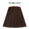 Wella Color Tinte Permanente Koleston Perfect N.  6.73 Rubio Oscuro Marron Dorado