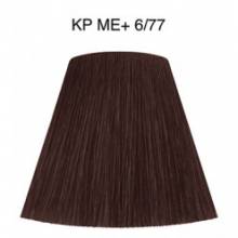 Wella Color Tinte Permanente Koleston Perfect N.  6.77 Rubio Oscuro Marron Intenso