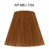 Wella Color Tinte Permanente Koleston Perfect N.  7.34 Rubio Medio Dorado Cobrizo