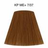 Wella Color Tinte Permanente Koleston Perfect N.  7.37 Rubio Medio Dorado Marron