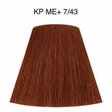 Wella Color Tinte Permanente Koleston Perfect N.  7.43 Rubio Medio Cobrizo Dorado