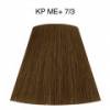 Wella Color Tinte Permanente Koleston Perfect N.  7. 3 Rubio Medio Dorado