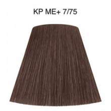 Wella Color Tinte Permanente Koleston Perfect N.  7.75 Rubio Medio Marron Caoba