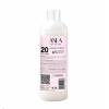 Anea Oxidante En Crema 20v  75ml   Ref. Om000004